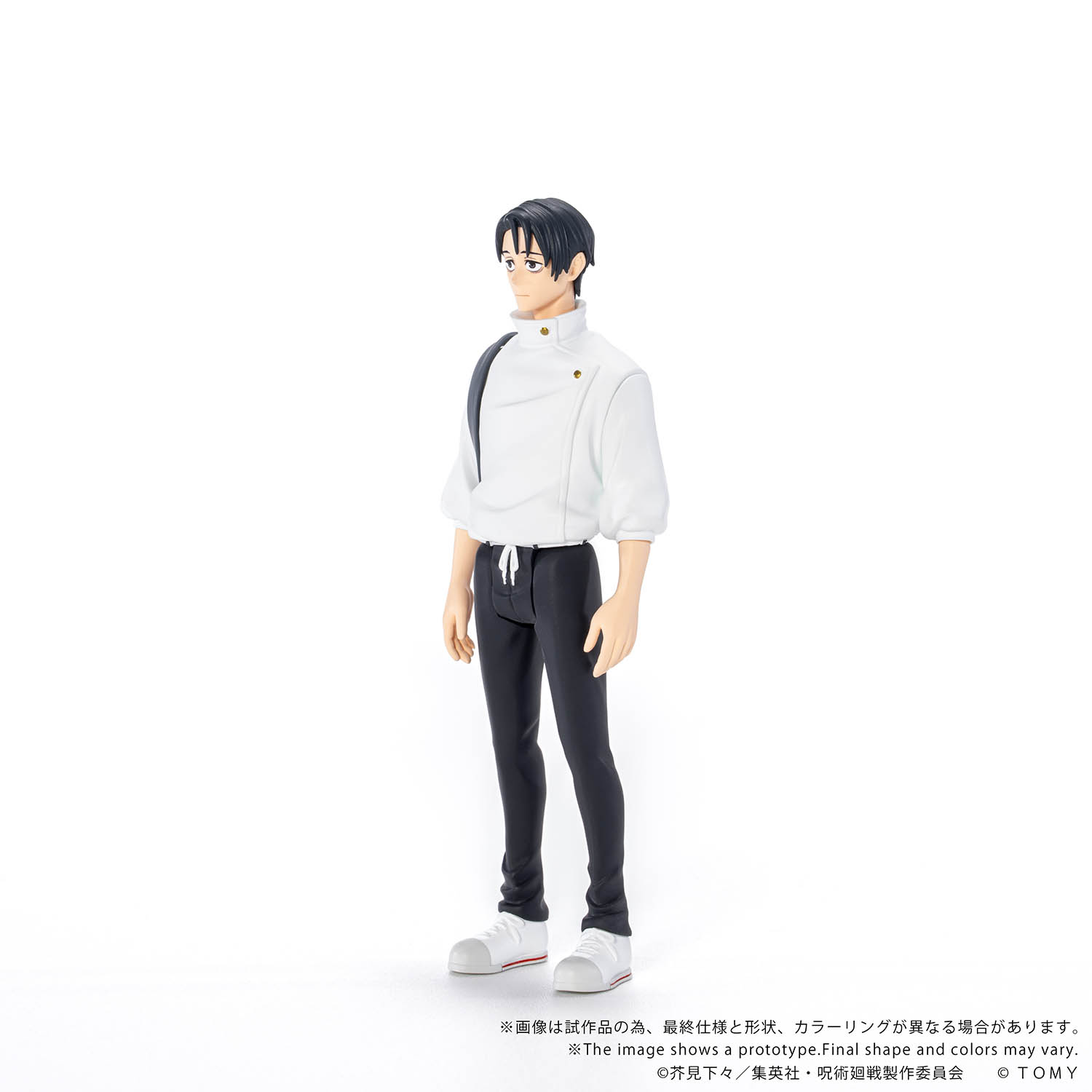 COLLEKAZARO Jujutsu Kaisen Yuji Itadori + Megumi Fushiguro + Yuta Okkotsu + Choso + Naoya Zen'in (bundle)
